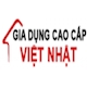 THÔNG BÁO TUYỂN DỤNG THÁNG 03/2019