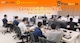Công ty Cổ phần Blockchain Deverloper Asia