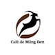 Công ty Cổ phần Tập đoàn Cafe Măng Đen
