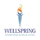 Trường Quốc Tế WELLBEING