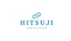 Công Ty HITSUJI Tuyển Dụng Thực Tập Sinh