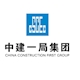 Công Ty China Construction First Group